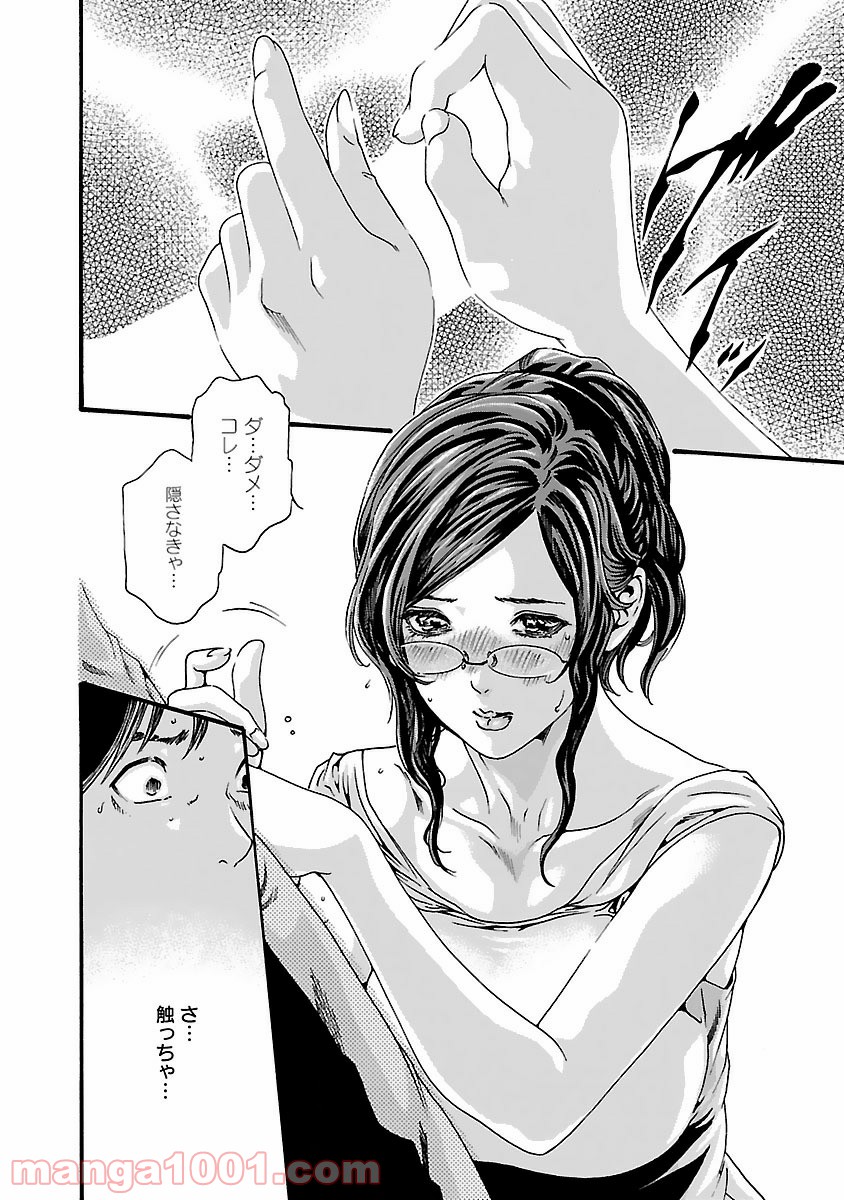 P18
