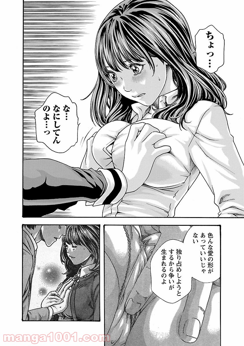 P12