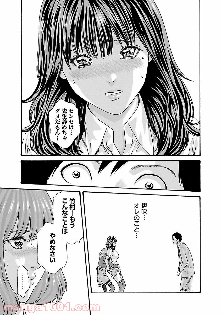 P15