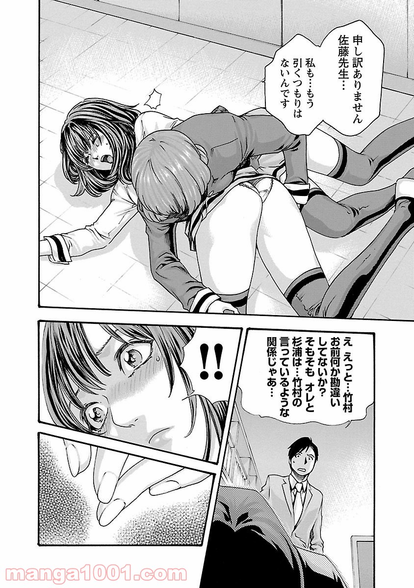 P16