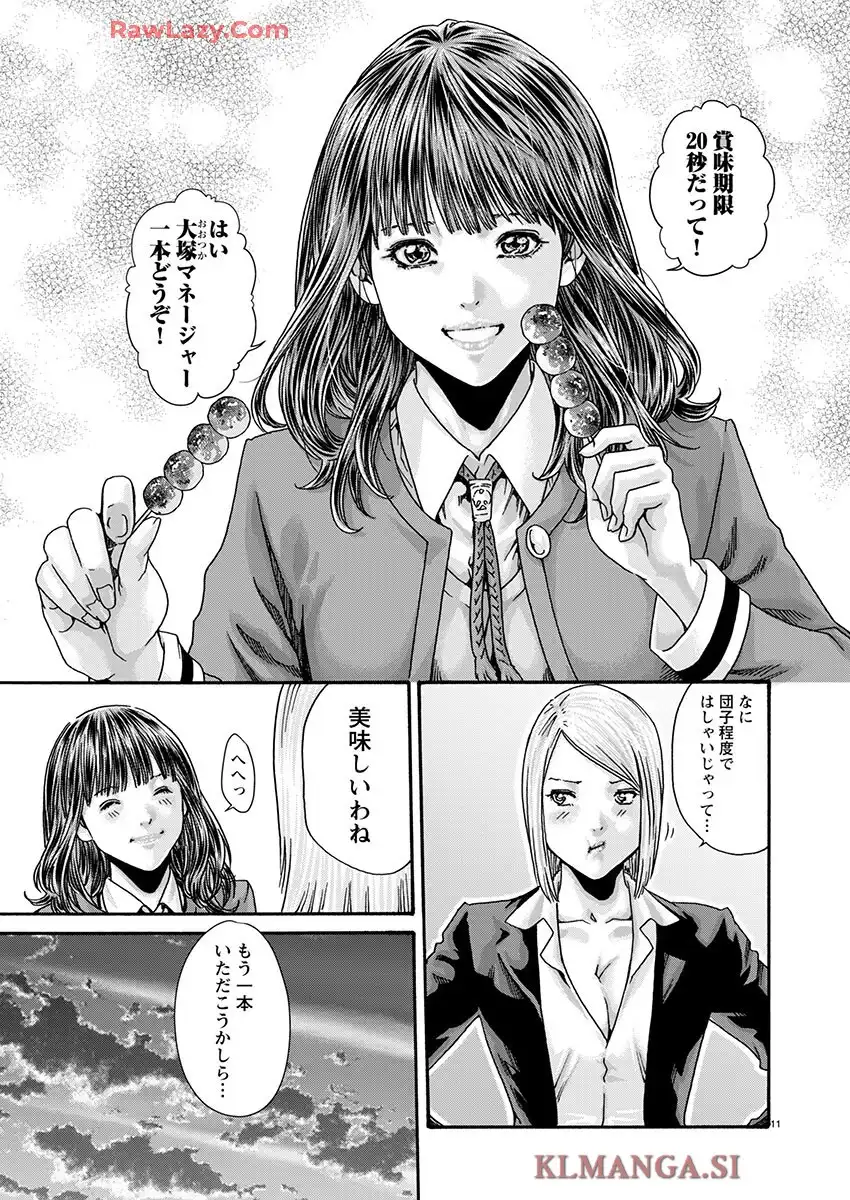 P11