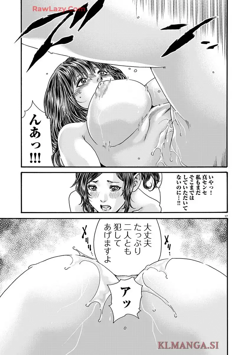 P17