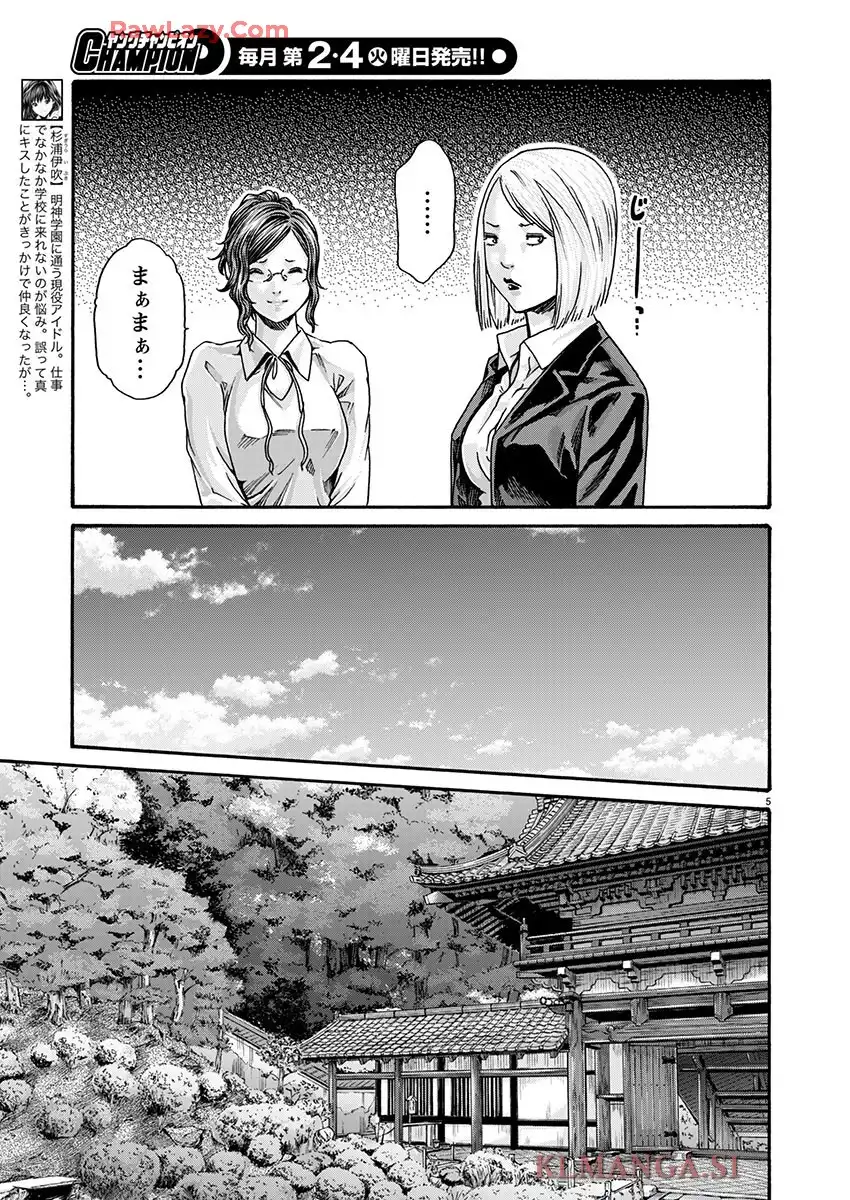 P5