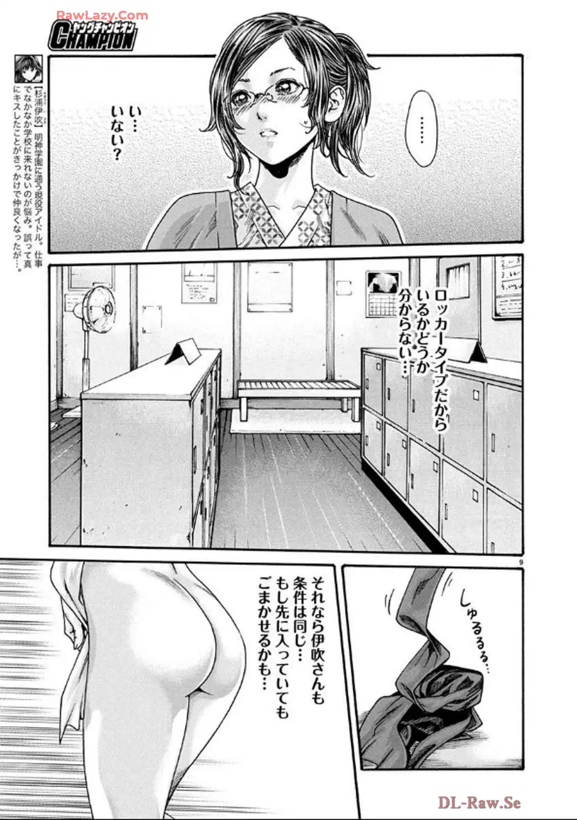 P9