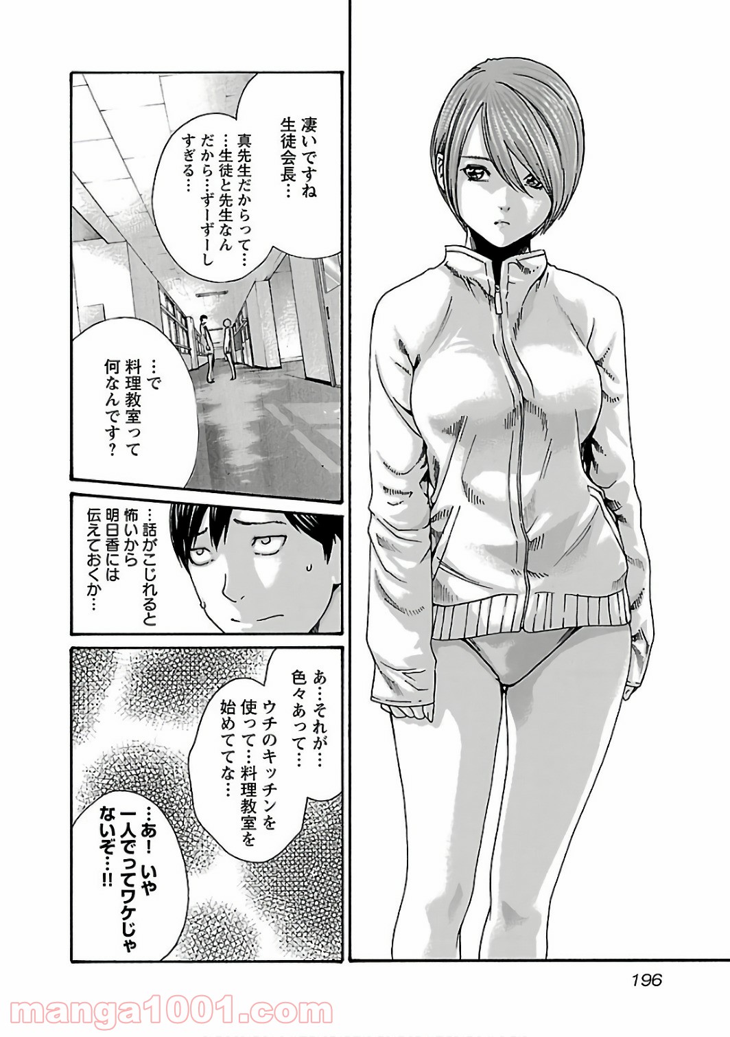 P14
