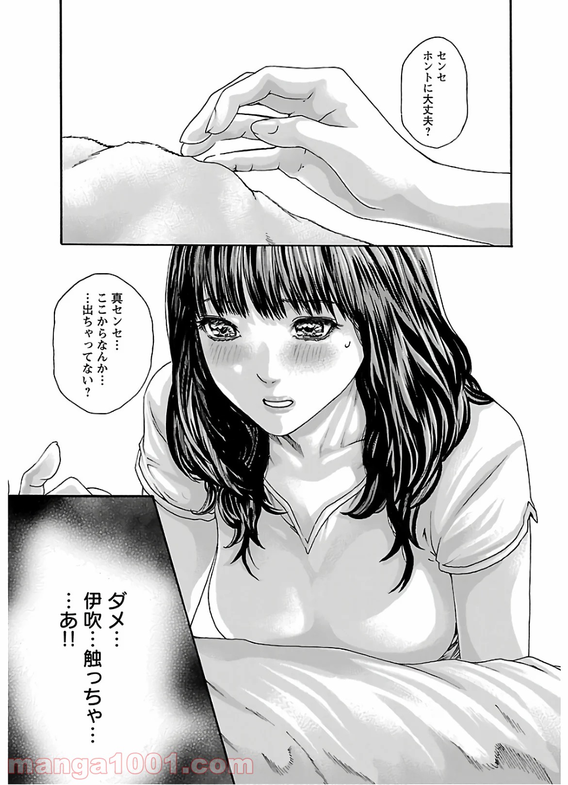 P15