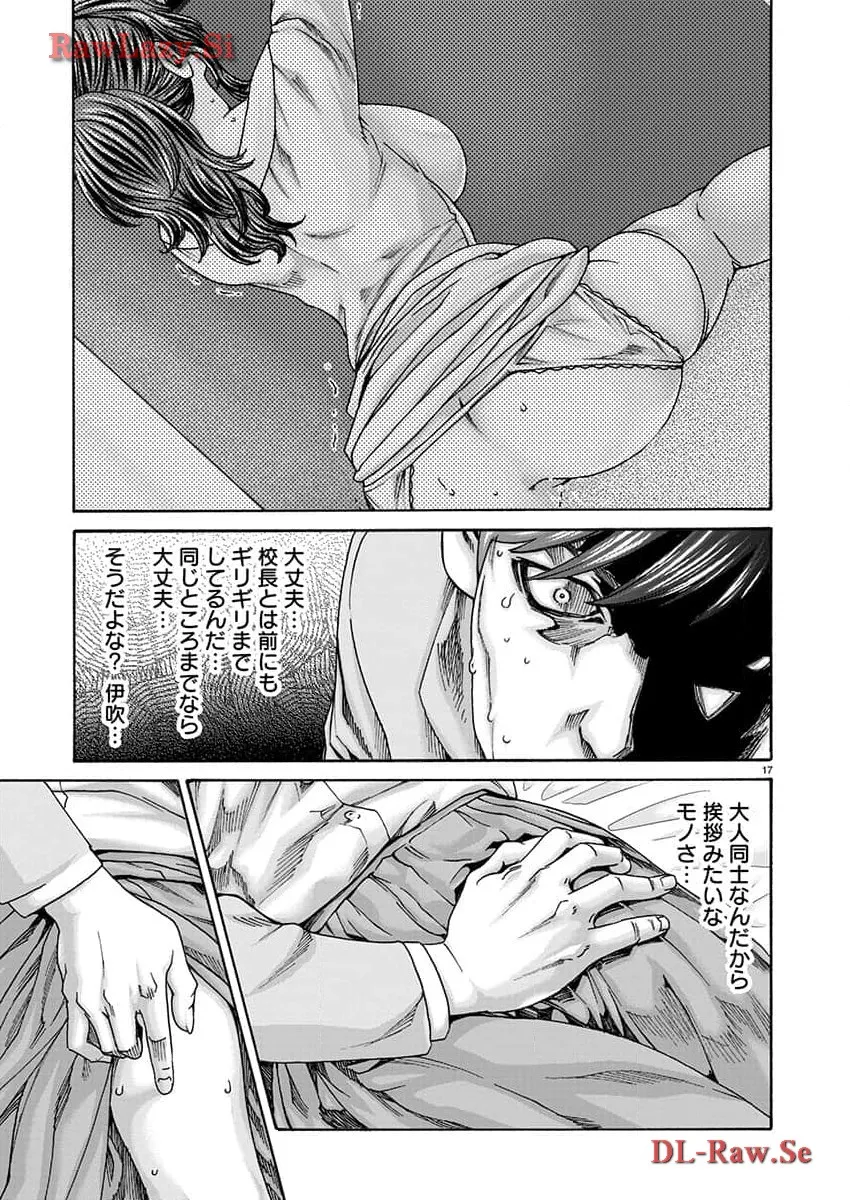 P17