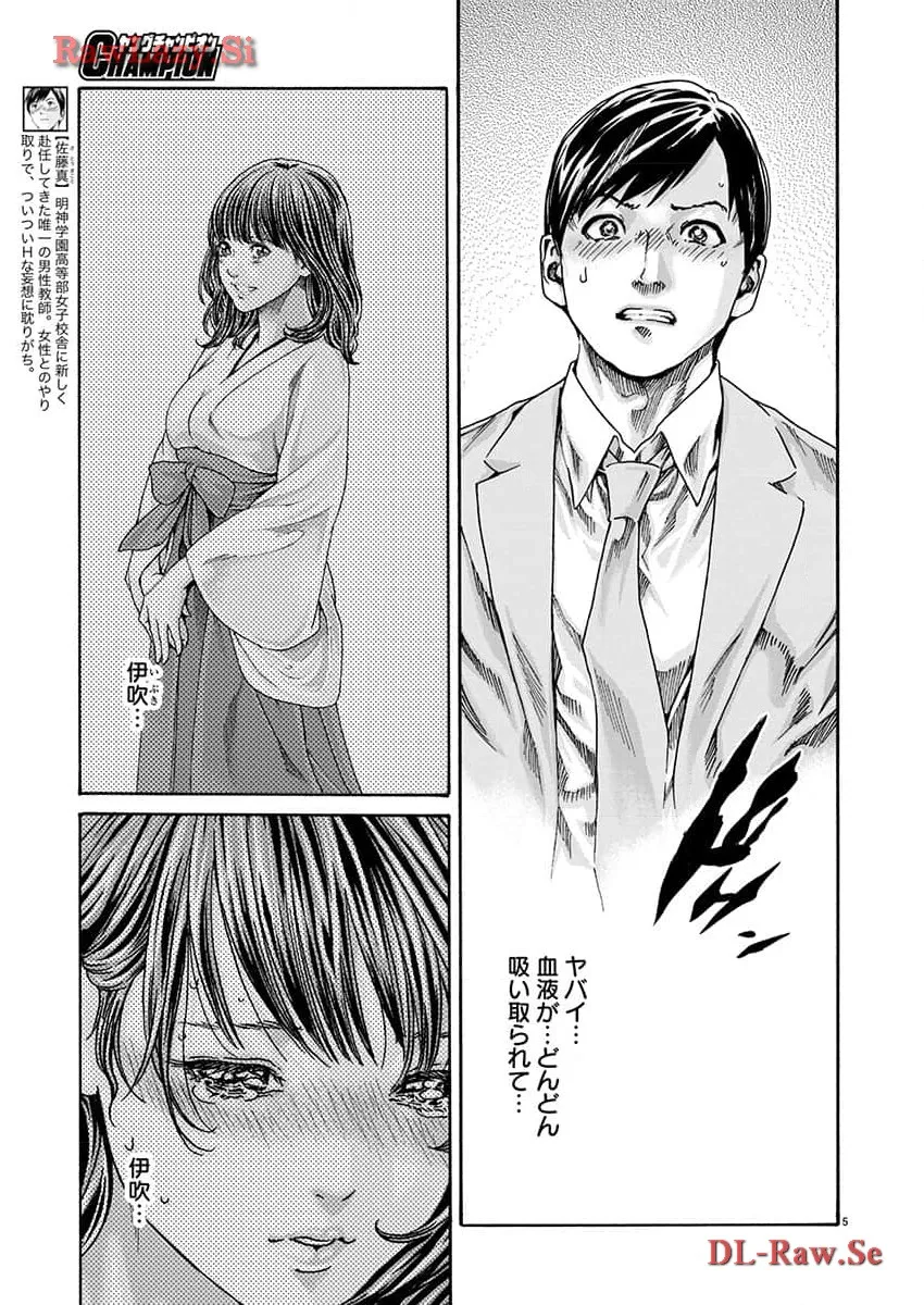 P5