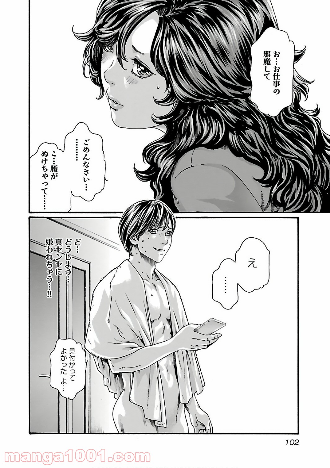P20