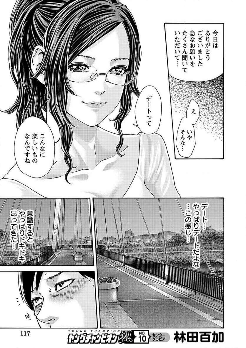 P17