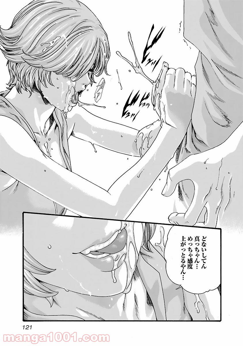 P19