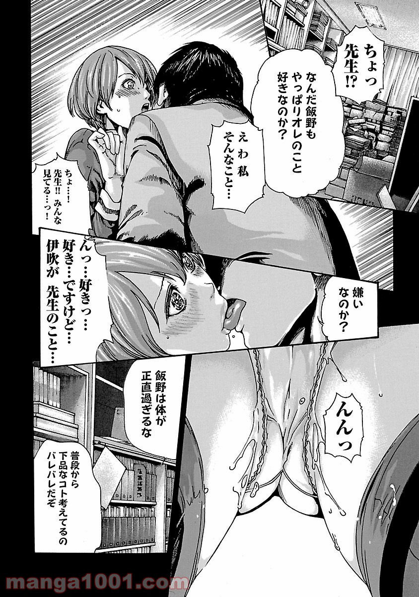 P12