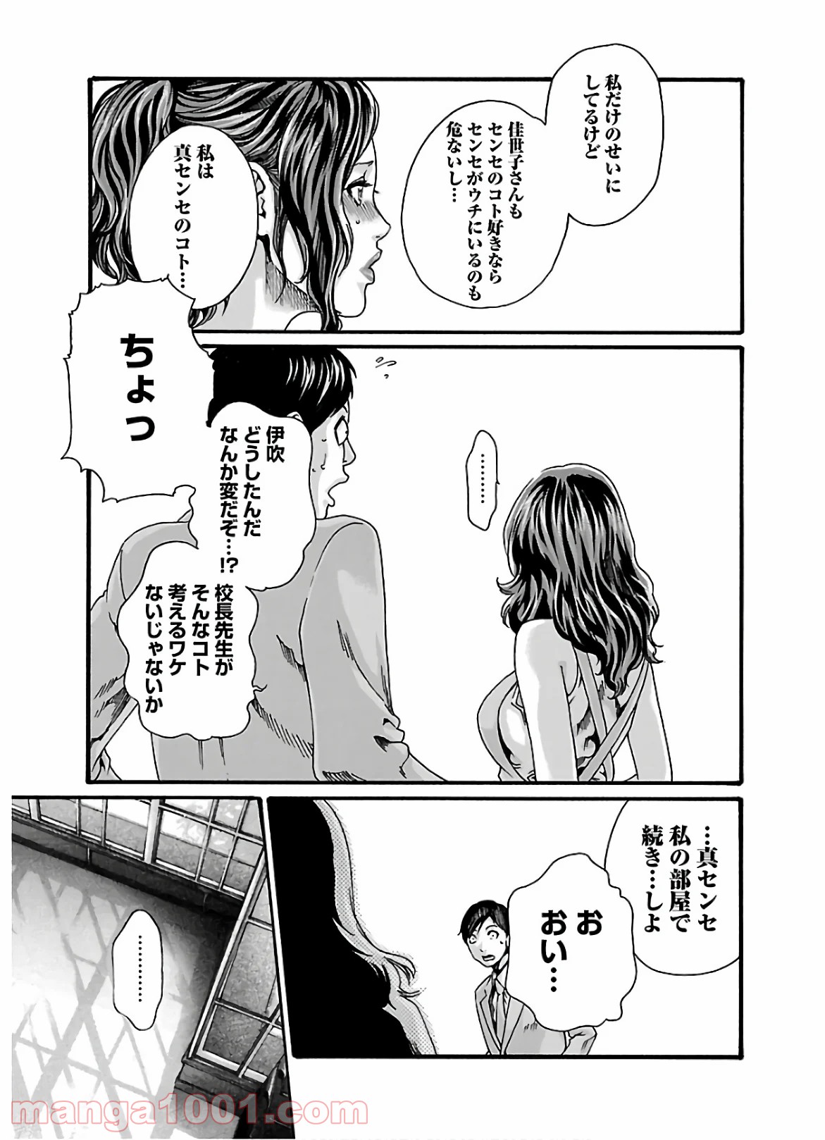 P15