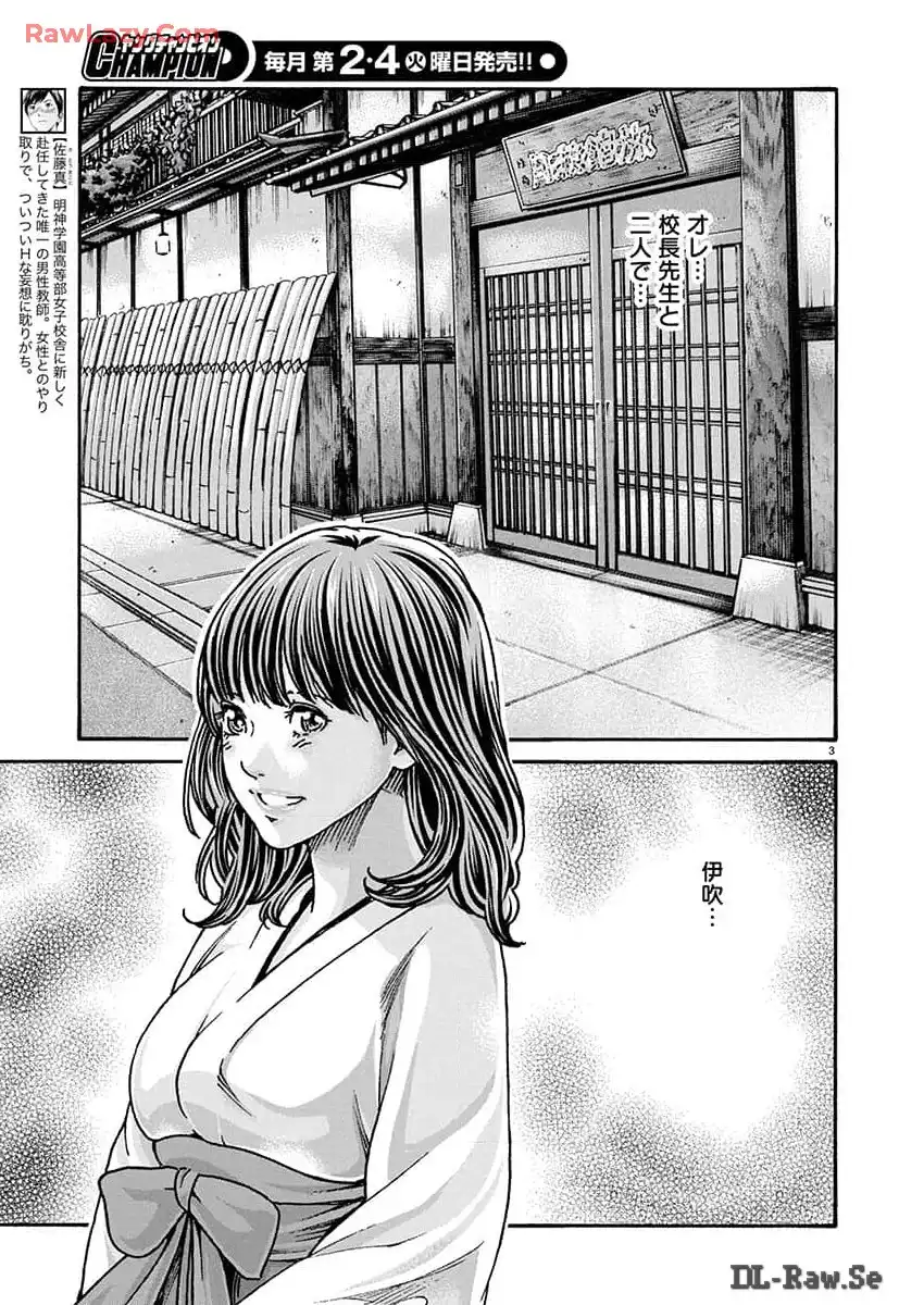P3