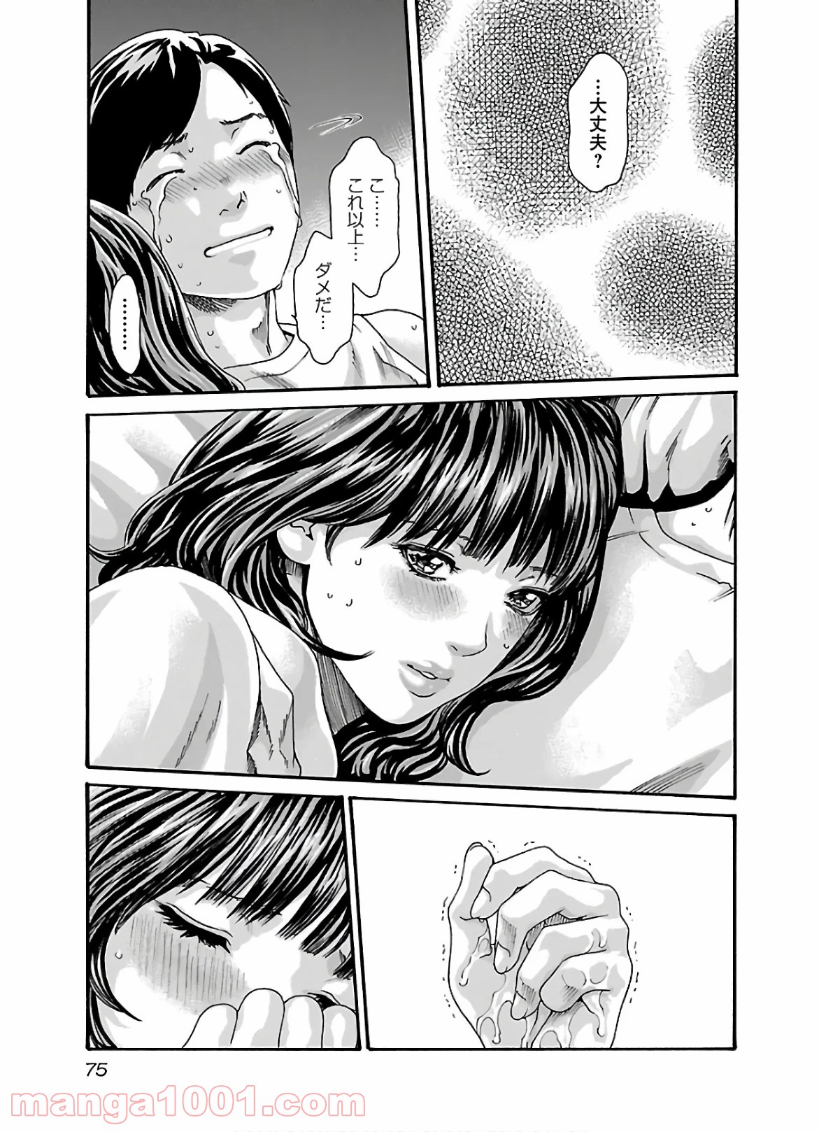 P13