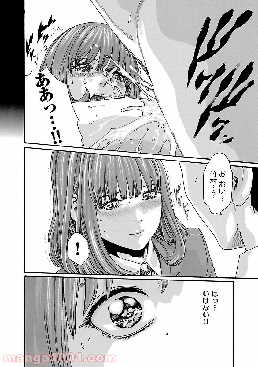 P10