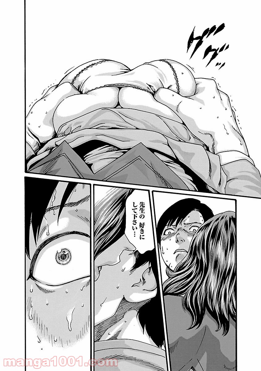 P16