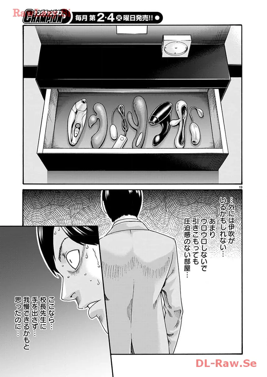 P19
