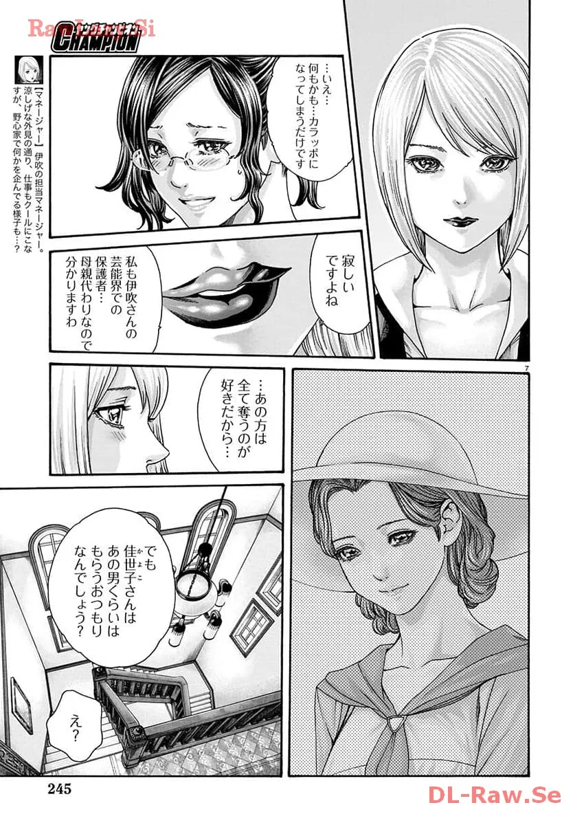 P7