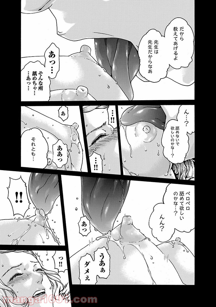 P15