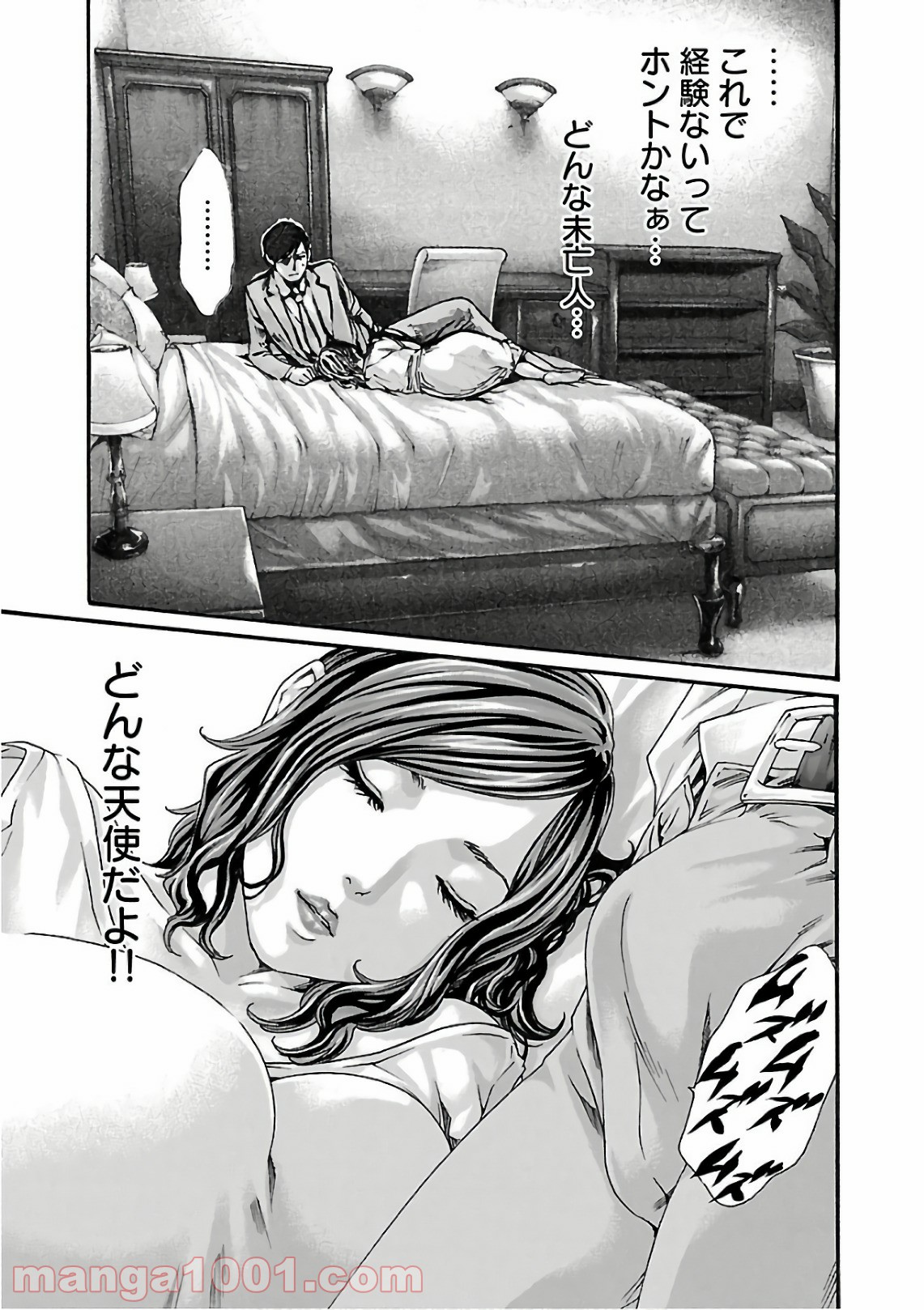P13