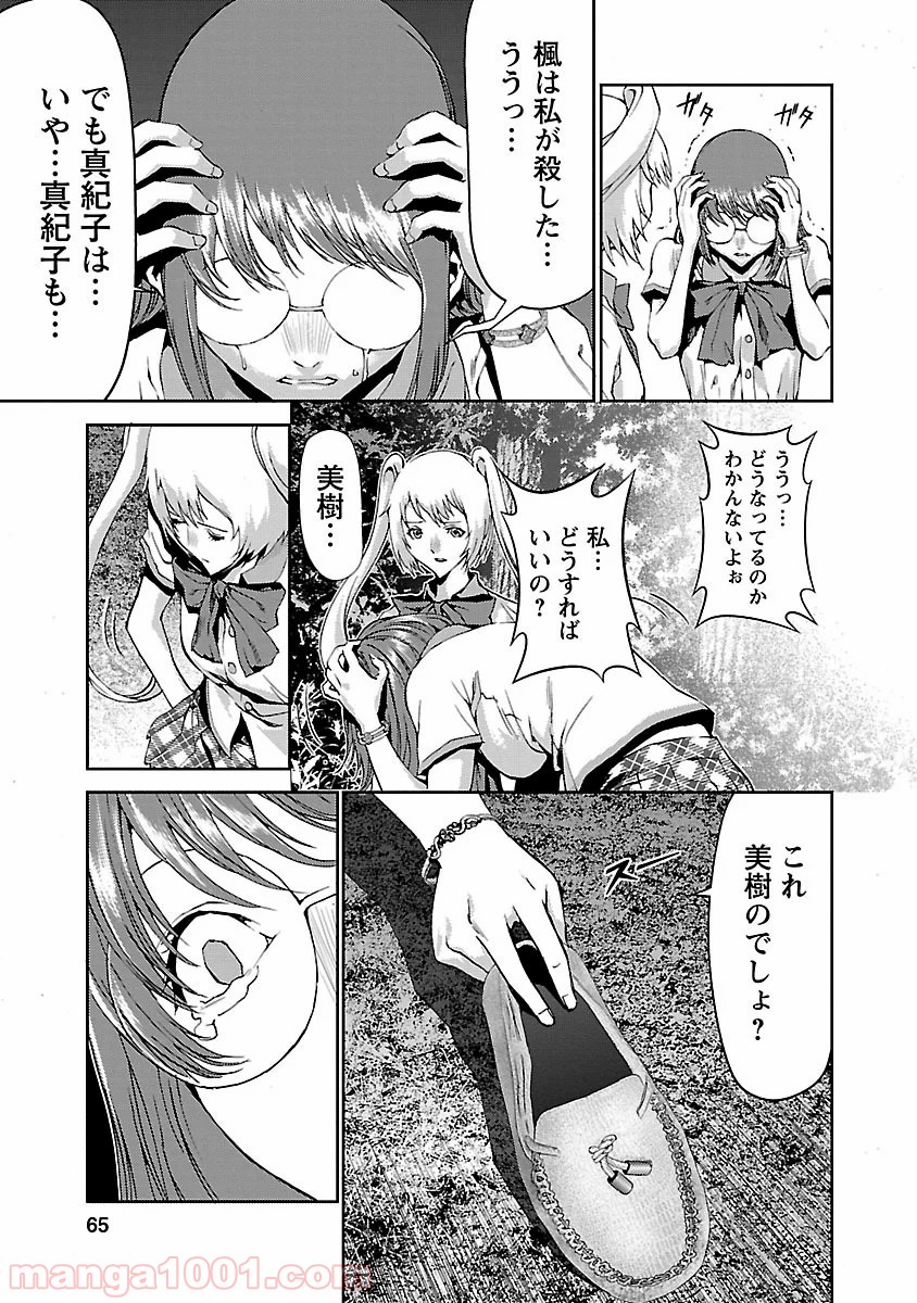 P15
