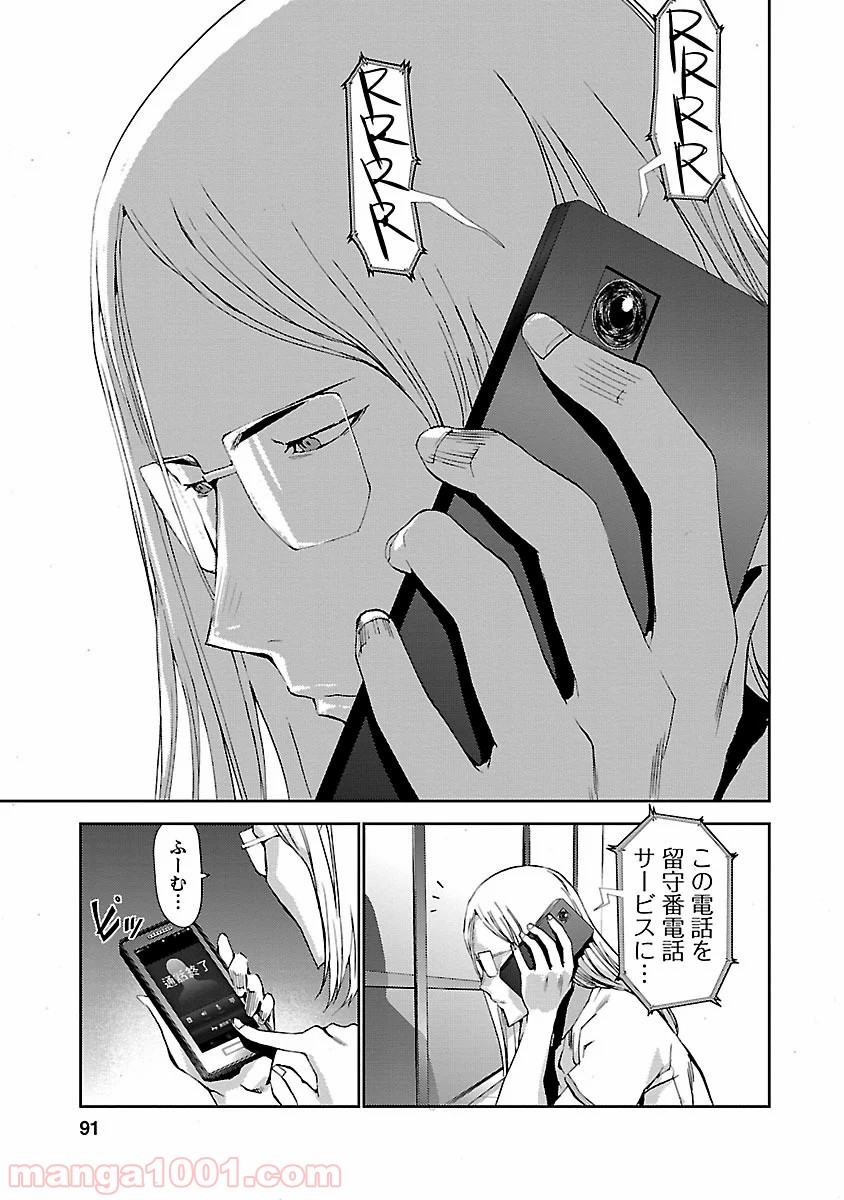 P41