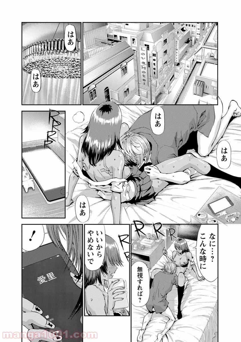P36