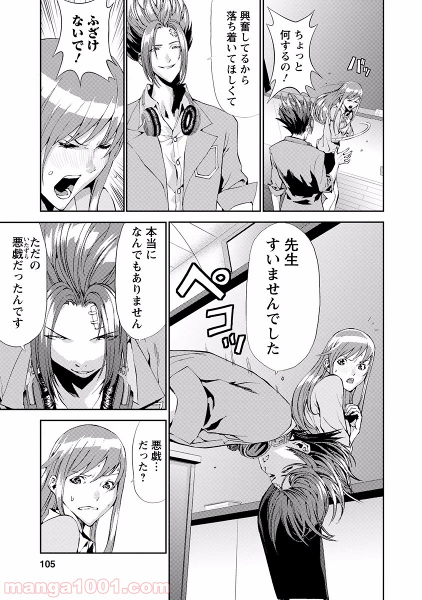 P5