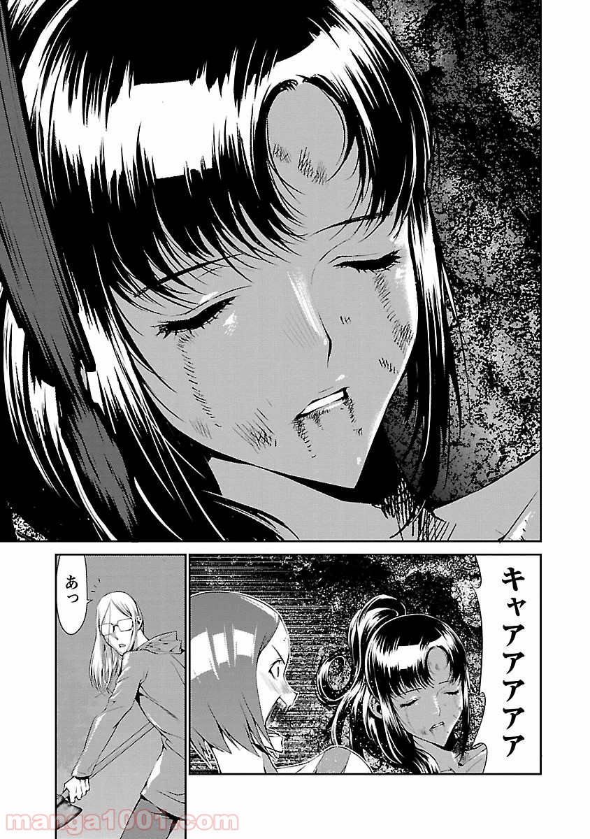 P33