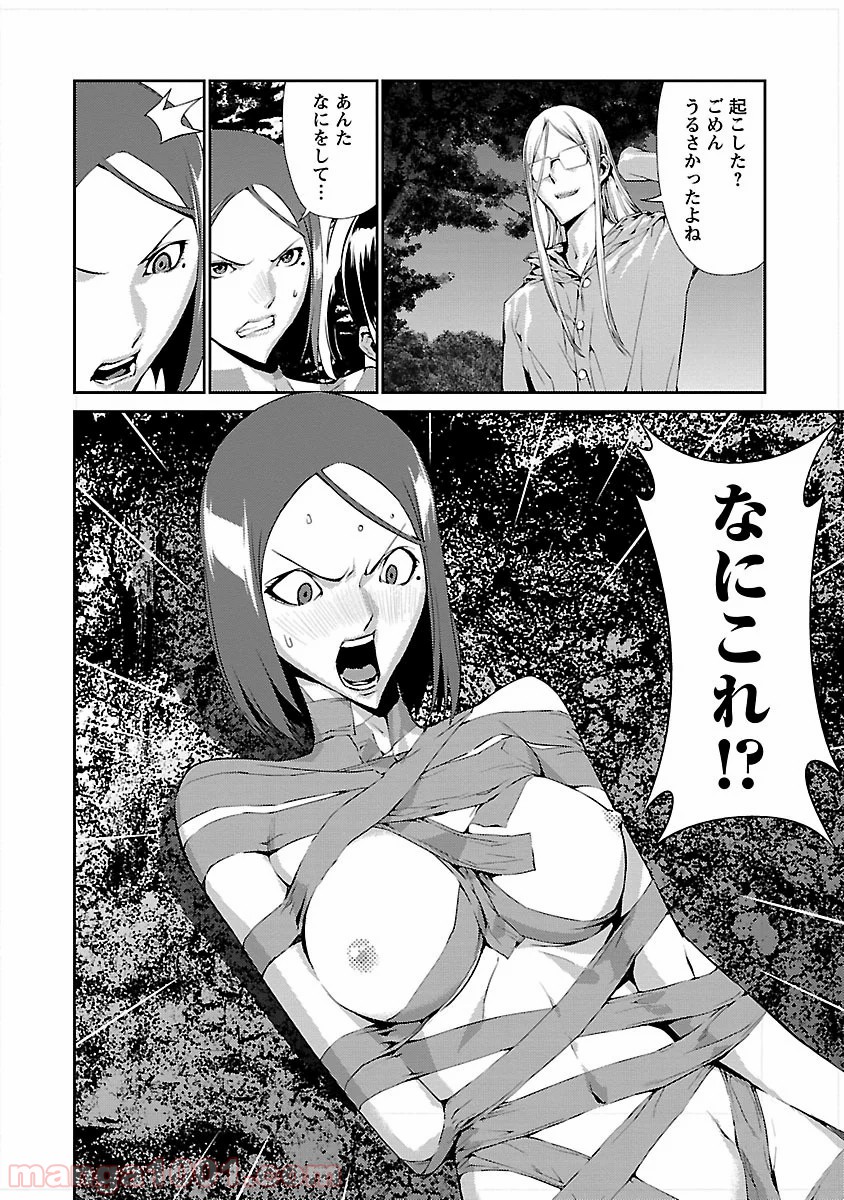 P34