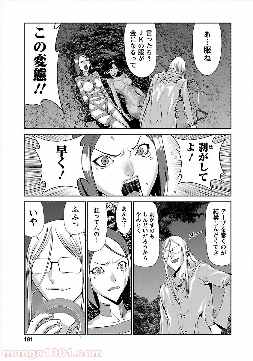 P35