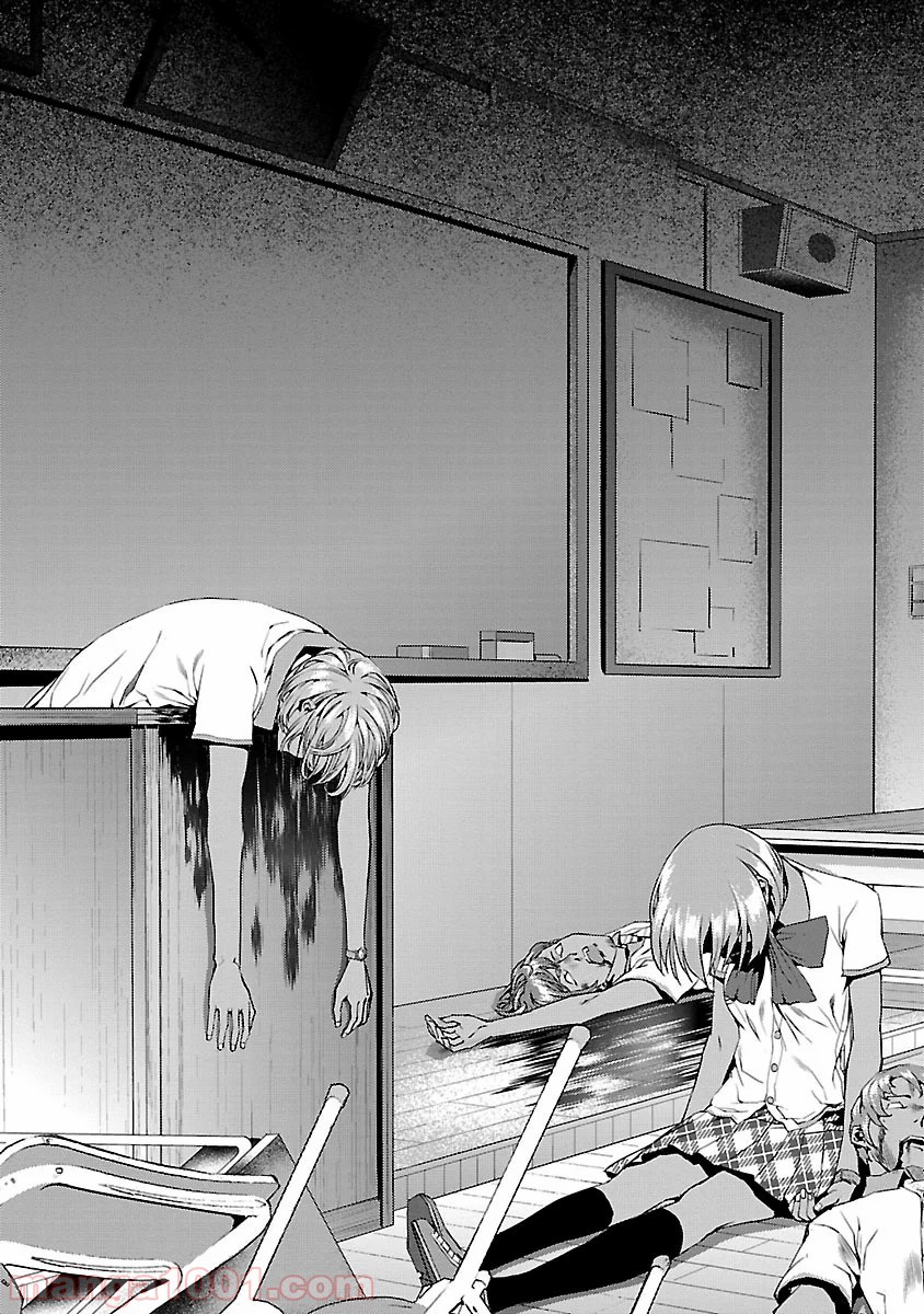 P39