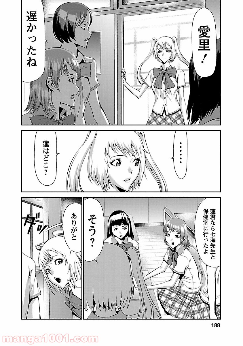 P42
