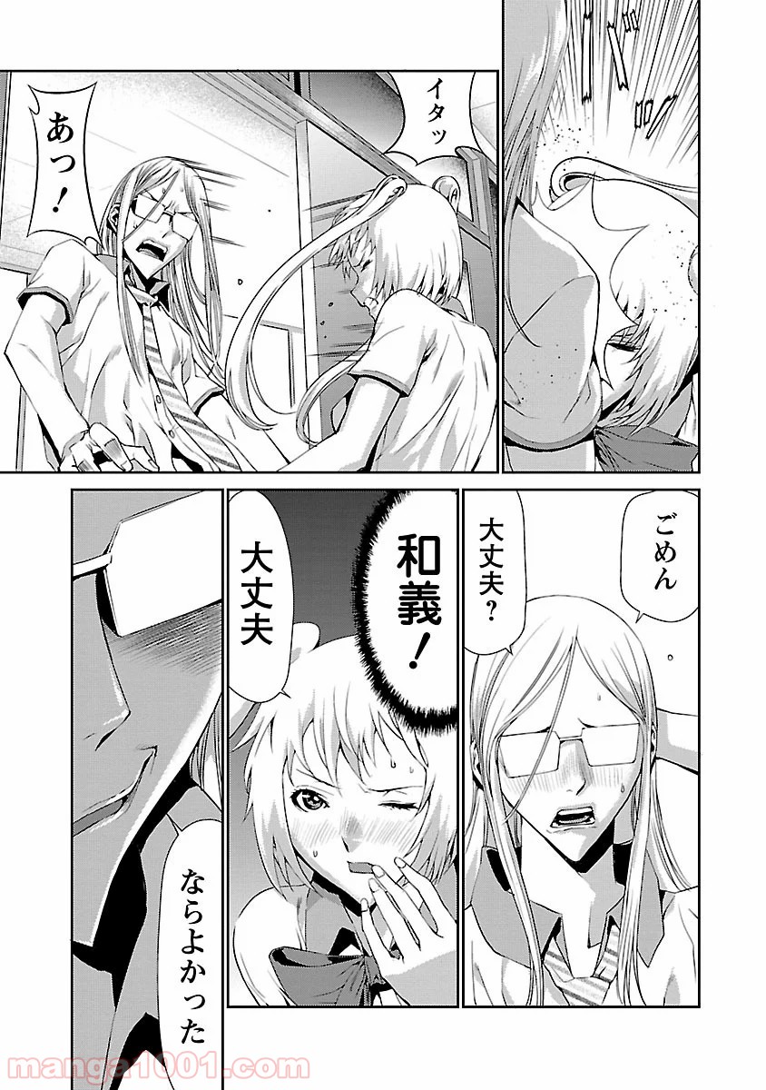 P43