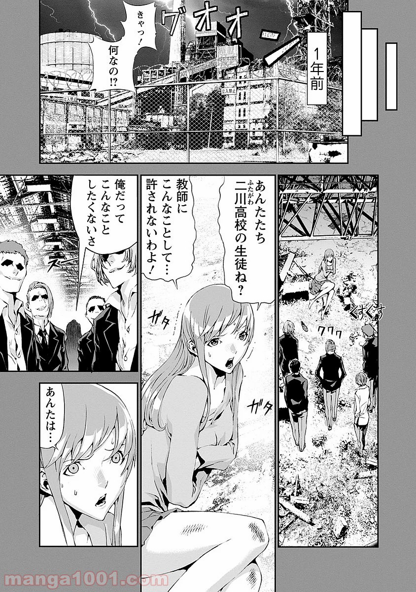 P27