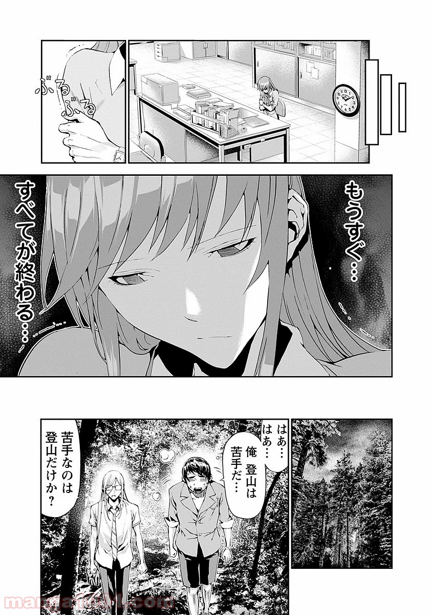 P35