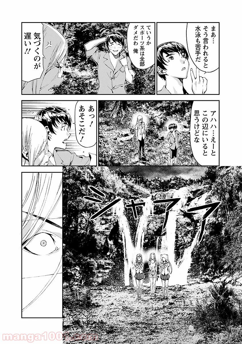 P36