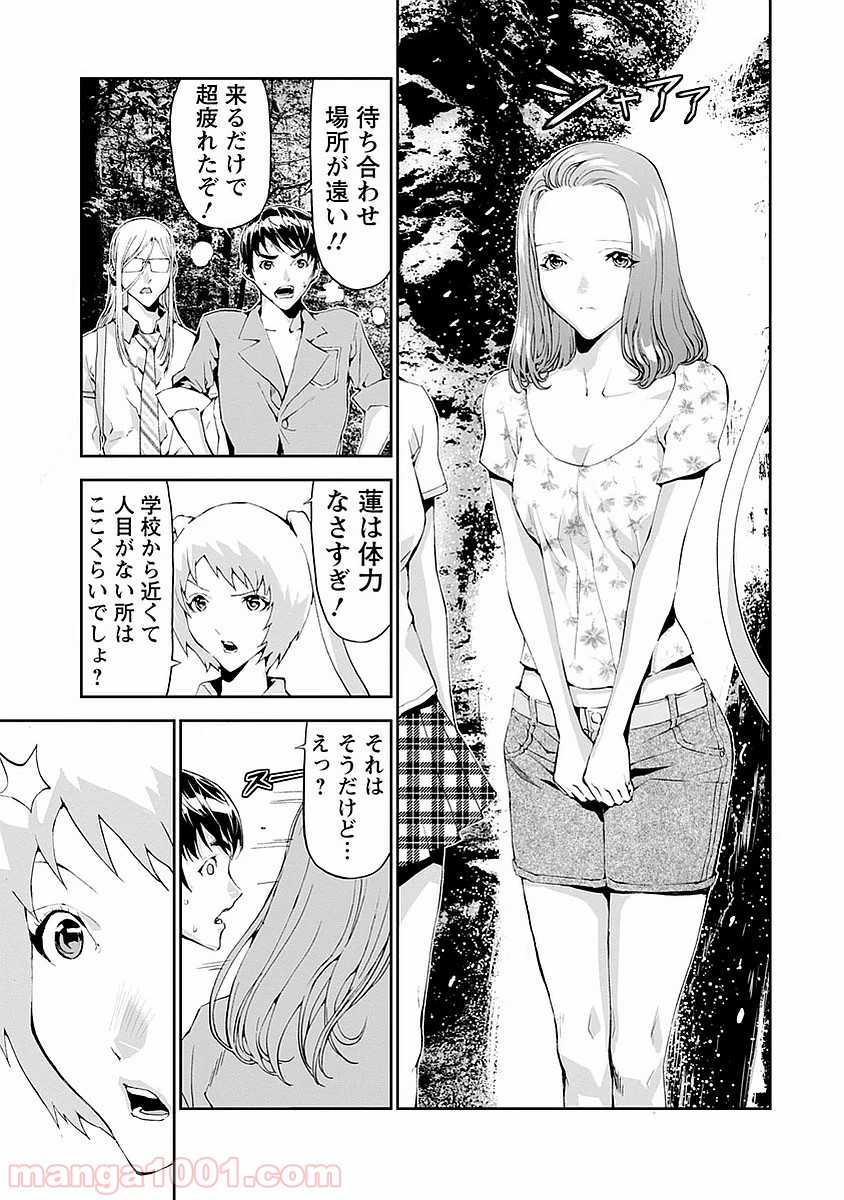 P37