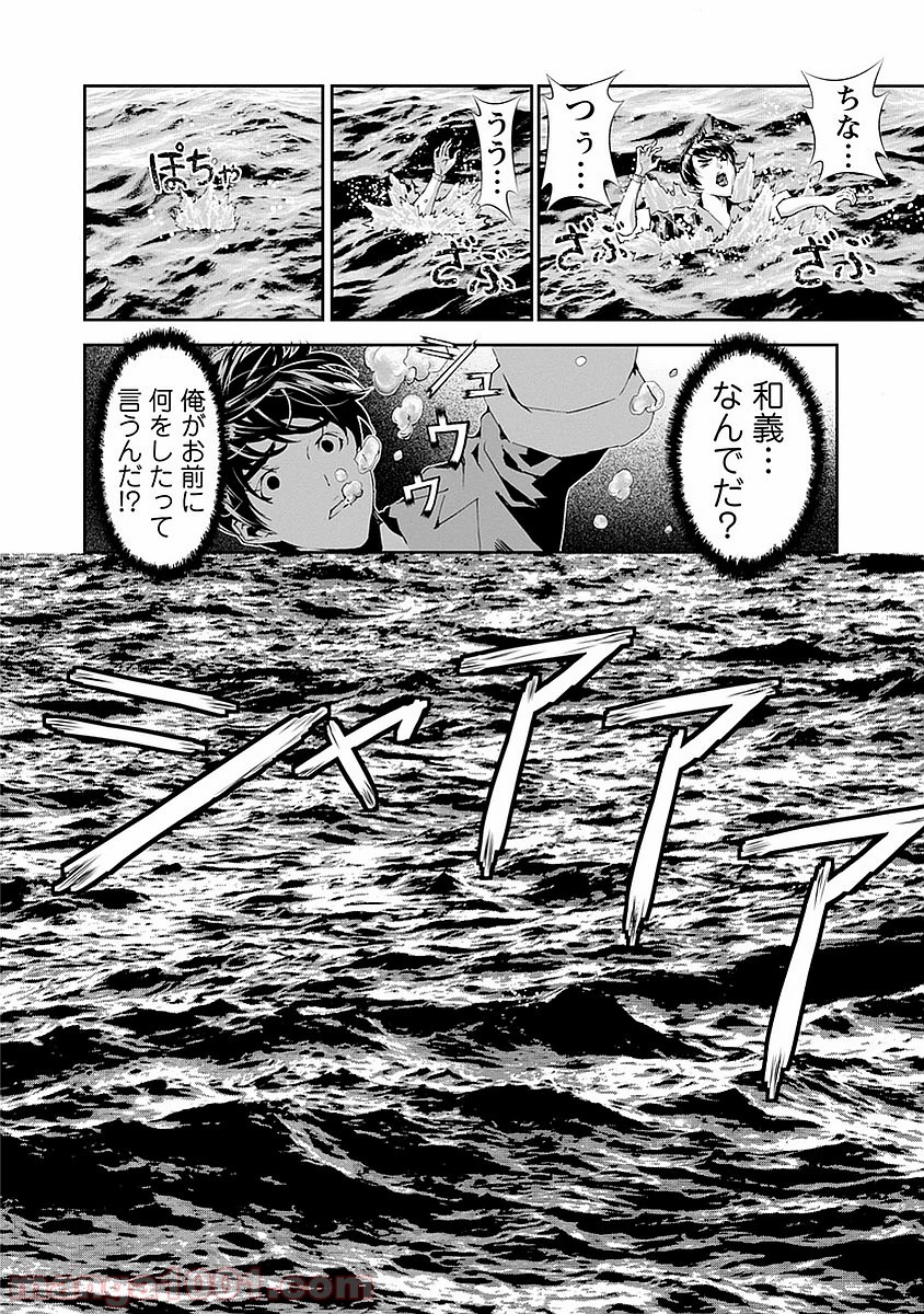 P48