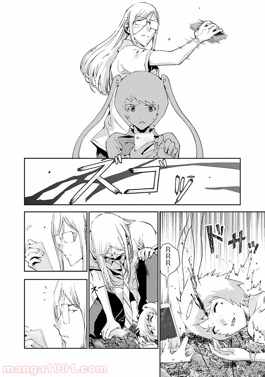 P18