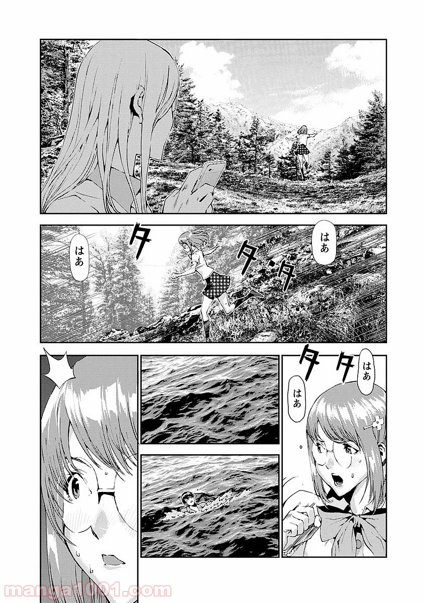 P19