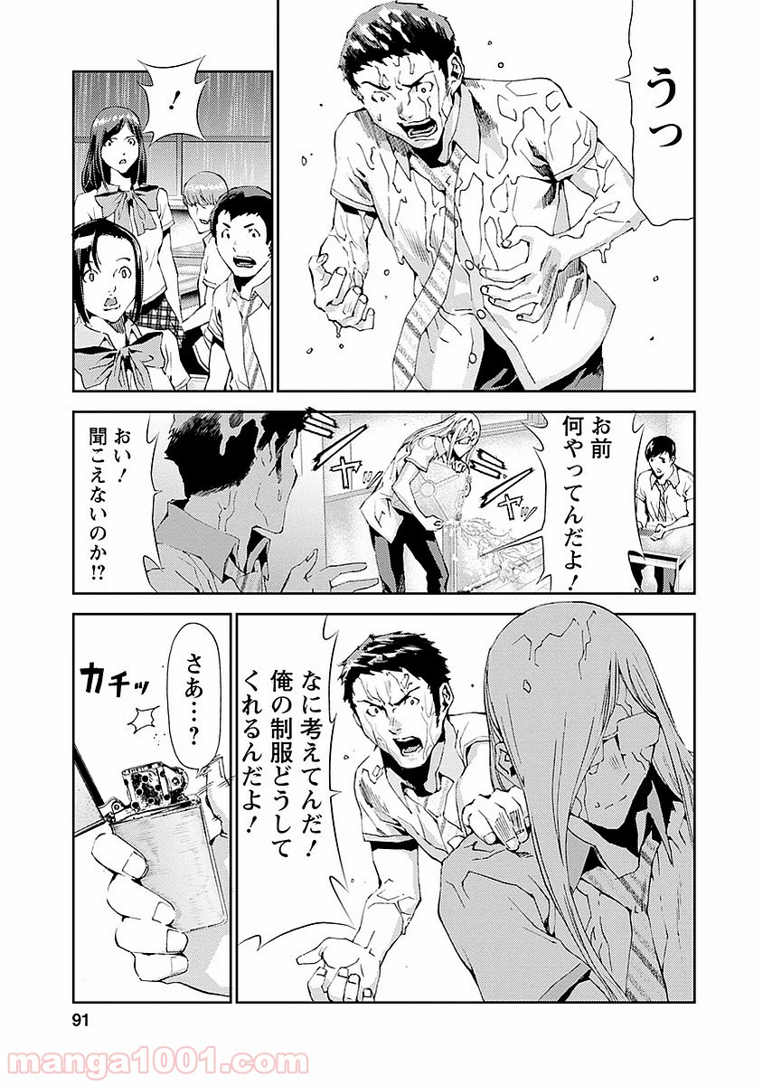 P41