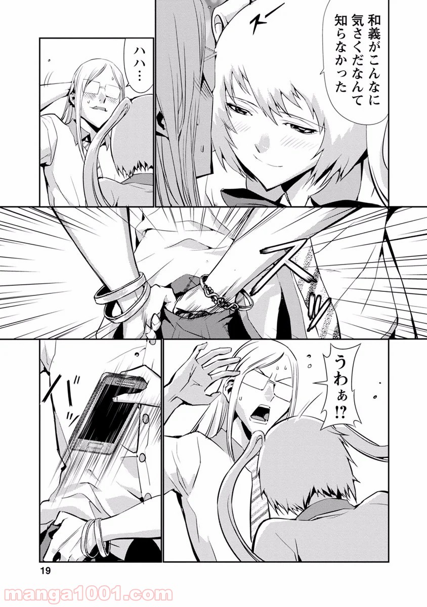 P17