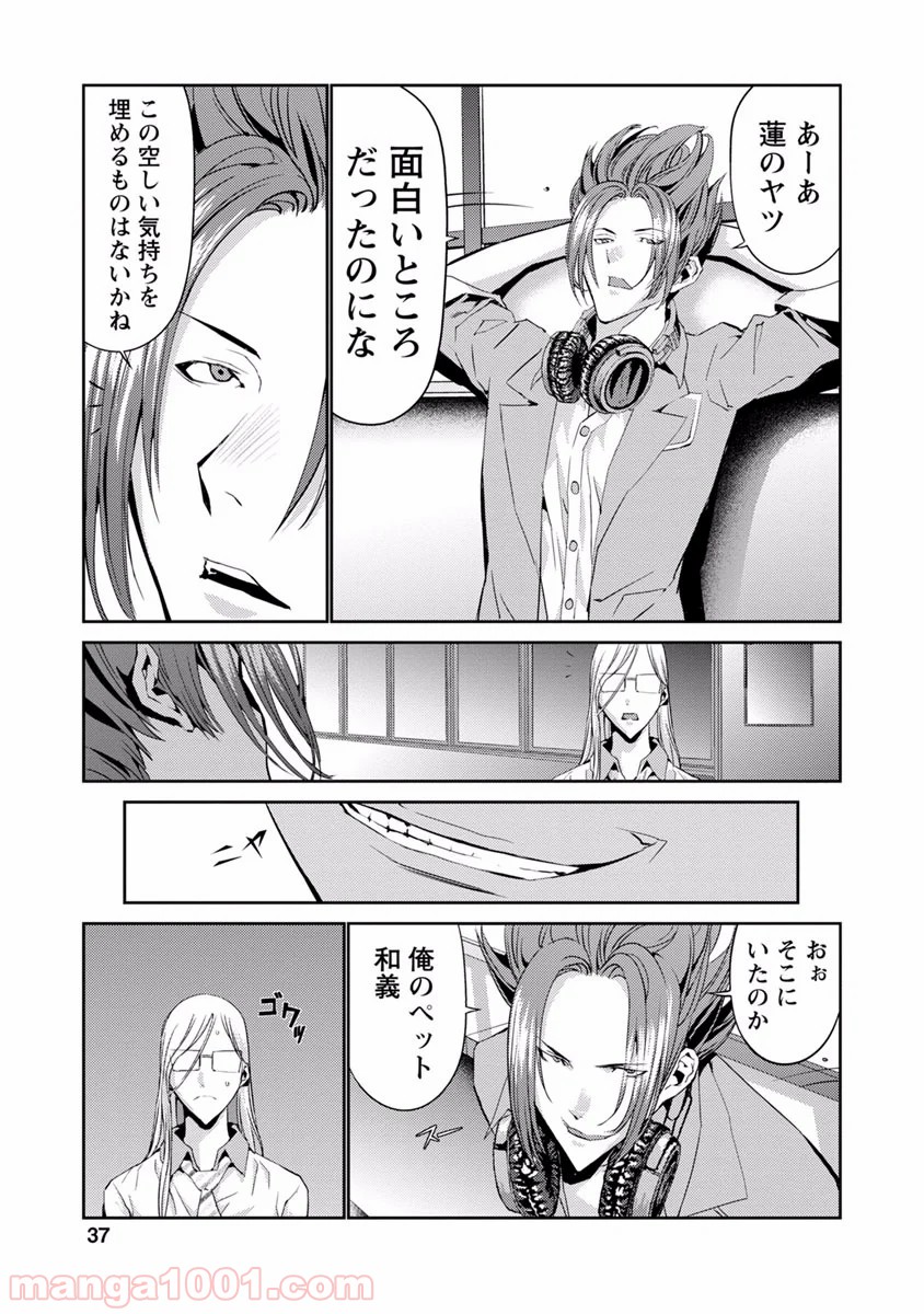 P35