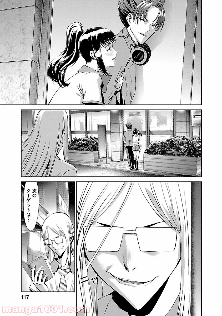 P21