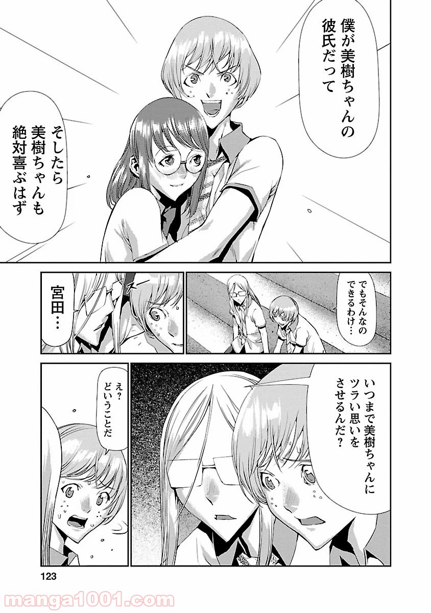 P27