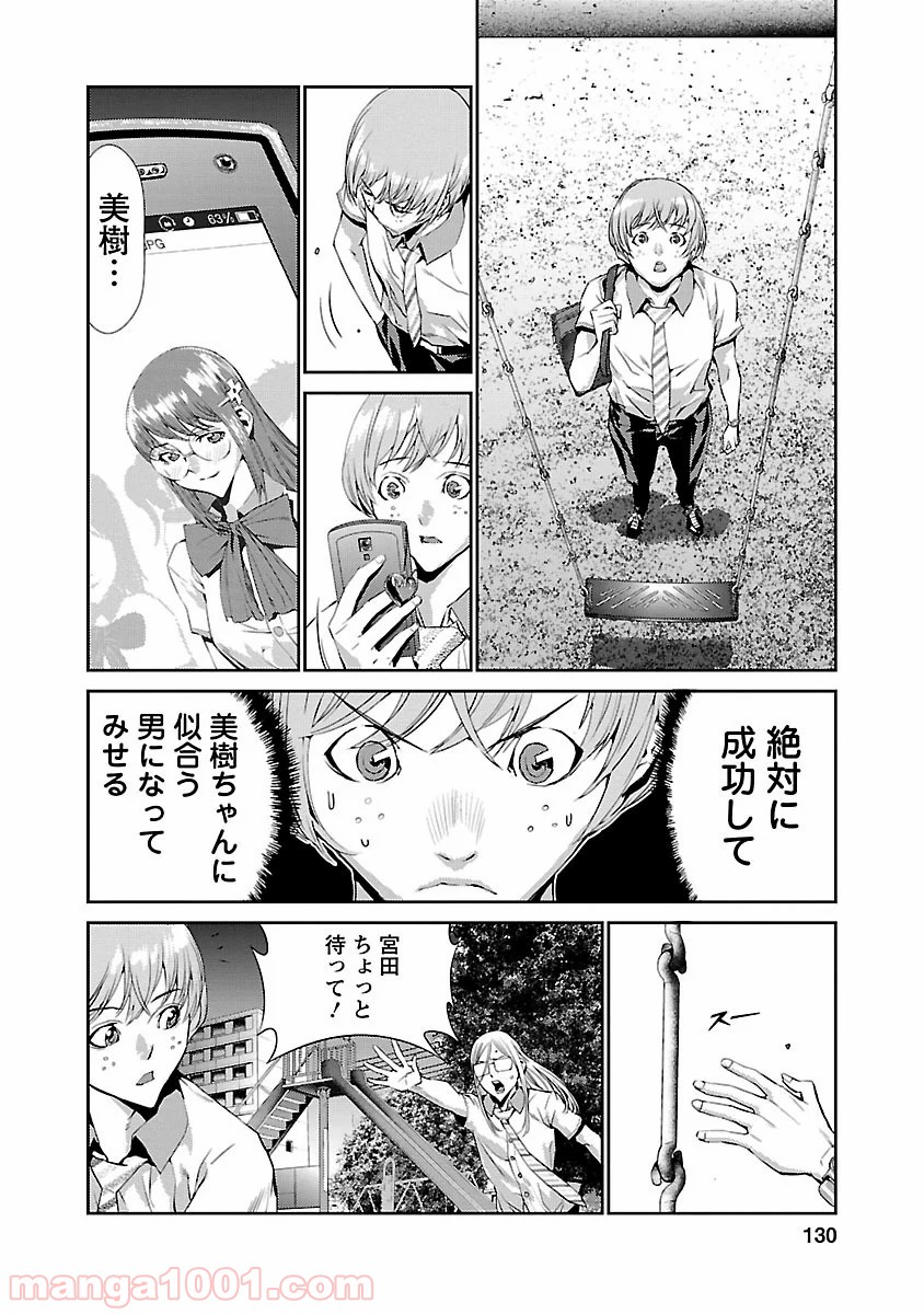 P34