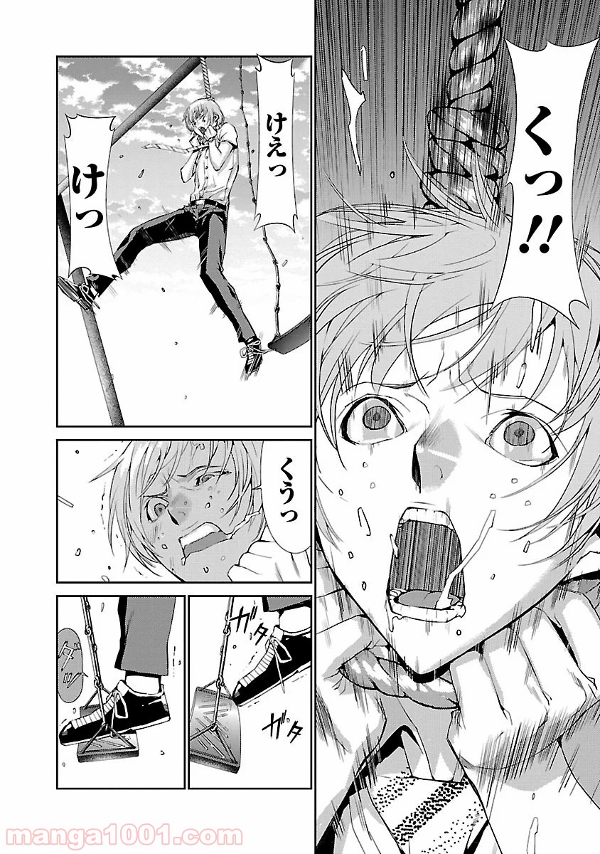 P46