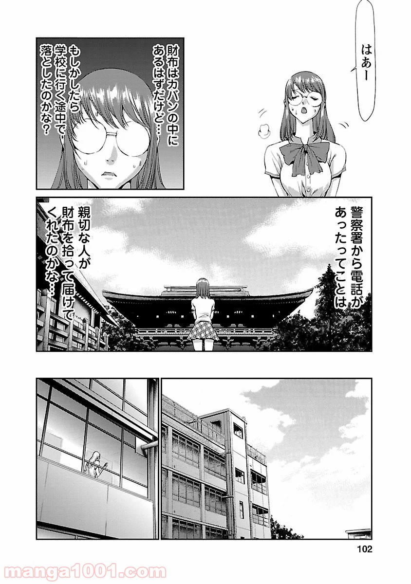 P6